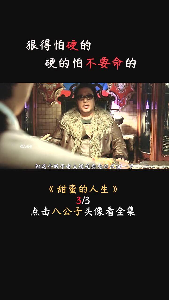 风水上买二手房要注意什么?-专业有问必答平台